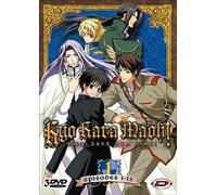 kyo kara maoh coffret 1
