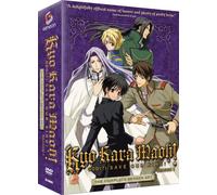 Kyo Kara Maoh: Season 1