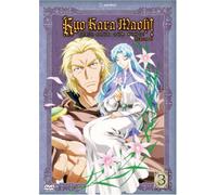 Kyo Kara Maoh: Season 2 V.3