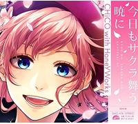 Kyo Mo Sakura Mau Akatsuki Ni [Import Allemand]