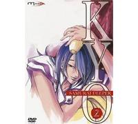 Kyo Samourai Deeper - Vol. 2