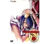 Kyo Samourai Deeper - Vol. 2