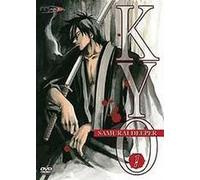 Kyo Samourai Deeper Vol 1