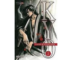 Kyo Samuraï Deeper: Volume 1