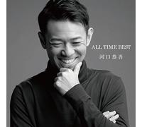 Kyogo Kawaguchi - All Time Best [Import]