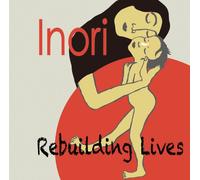 KYOJI YAMAMOTO & HIS FRIENDS - Inori Rebuilding Lives [Import allemand]