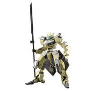 KYOKAI SENKI - HG 1/72 Mailes Reiki - Model Kit