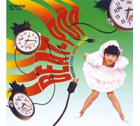 Kyoko Koizumi - Beat Pop [Import]