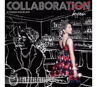 Kyoko Koizumi - Collaborakyon