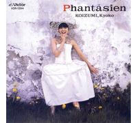 Kyoko Koizumi - Phantasien (Mini LP Sleeve) [Import]