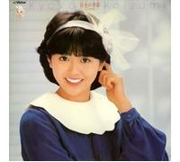 Kyoko Koizumi - Uta Iro No Toki (Mini Lp Sleeve)