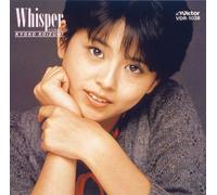 Kyoko Koizumi - Whisper (Mini Lp Sleeve)