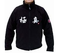 KYOKUSHIN KARATE FLEECE JACKET, KYOKUSHINKAI JACKET (L)