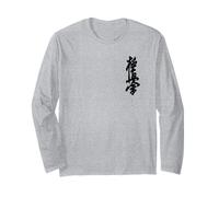 Kyokushin karaté, kyokushinkai, Oyama, Kanji, entraînement, KYU Manche Longue