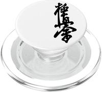 Kyokushin Karate Symbol Kyokushinkai Dojo Training Kanji PopSockets PopGrip pour MagSafe