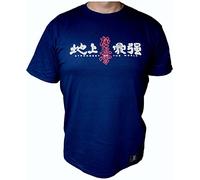 Kyokushin Karate T-shirt KYOKUSHINKAI Oyama Japon M bleu marine