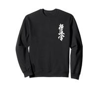 Kyokushin T-shirt d'entraînement avec symbole de karaté Kyokushinkai Dojo Sweatshirt