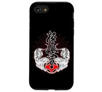 Kyokushin Tiger, Kyokushin Karaté Art Coque pour iPhone SE (2020) / 7/8