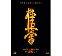 Kyokushinkai-Kata-Bunkai Vol.1 [Import allemand]