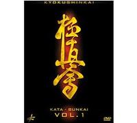 Kyokushinkai kata bunkai - Volume 1 G