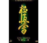 Kyokushinkai kata bunkai - Volume 2 G