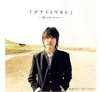 Kyokutou Lovers Orchestra - Deaitowakare-Graduation-