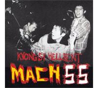 KYONG-SI HELLBENT