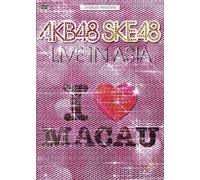 Kyoraku Presents Akb48 Ske48 Live In Asia [Dvd]