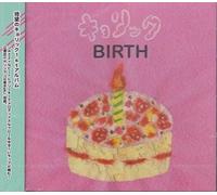 Kyorick - Birth [Import]
