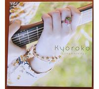 Kyoroko - Nishi E Mukau Highway [Import]