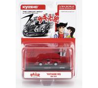 KYOSHO 1/64 FERRARI DINO 206 1967 THE CIRCUIT WOLF MODÈLE STATIQUE DIECAST
