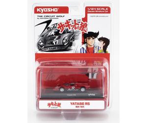 KYOSHO 1/64 FERRARI DINO 206 1967 THE CIRCUIT WOLF MODÈLE STATIQUE DIECAST
