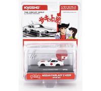 KYOSHO 1/64 NISSAN FAIRLADY Z 432R 1972 THE CIRCUIT WOLF MODÈLE STATIQUE