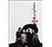 Kyosphere - Edition limitée en digipack inclus un photobook de 44 pages DVD