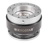 Kyostar Kit de bosse de volant Quick Release en titane avec adaptateur de moyeu en aluminium (Argent)