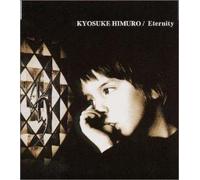 Kyosuke Himuro - Eternity