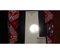 Kyosuke Himuro - One Night Stands Tour Cole Sou [Import]