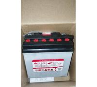 Kyoto - Batterie Yb7-A