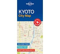 Kyoto City Map - 1ed - Anglais