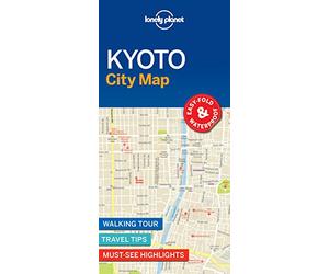 Kyoto City Map - 1ed - Anglais