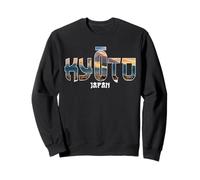 Kyoto Japon - Design Vintage établi par Kyoto City Sweatshirt