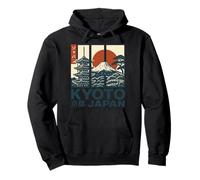 Kyoto Japon Vintage Rétro Japon Voyage Design Sweat à Capuche