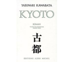 Kyôto - - Philippe Pons - Albin Michel - Livre