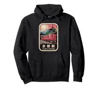 Kyoto Station Japon Pagode Rétro Vintage Train Kanji Sweat à Capuche