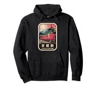Kyoto Station Japon Pagode Rétro Vintage Train Kanji Sweat à Capuche