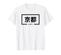 Kyoto, ville du Japon, Kanji Word T-Shirt