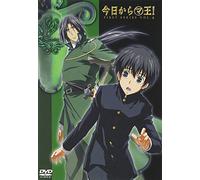 Kyou Kara Maou! 1st Series Vol [Import allemand]