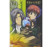 Kyou Kara Maou! 2nd Series Vol [Import allemand]