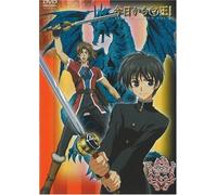 Kyou Kara Maou! 2nd Series Vol [Import allemand]