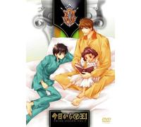 Kyou Kara Maou! 3rd Season Vol [Import allemand]